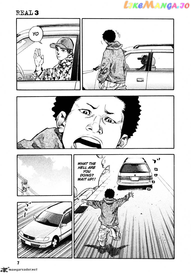 Real, Chapter 13 image 10